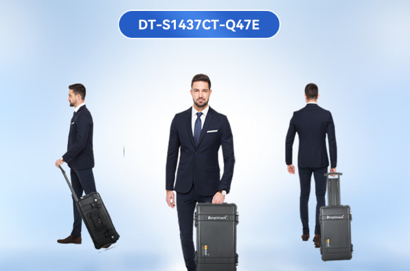 東田便攜式電腦.png 東田便攜式電腦.png