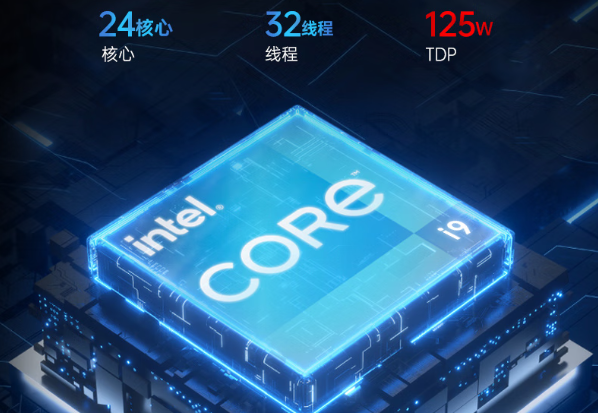 東田嵌入式工控機(jī)處理器.png 東田嵌入式工控機(jī)處理器.png