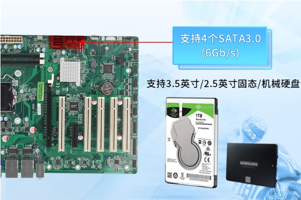 東田4U工控機(jī)存儲.png 東田4U工控機(jī)存儲.png