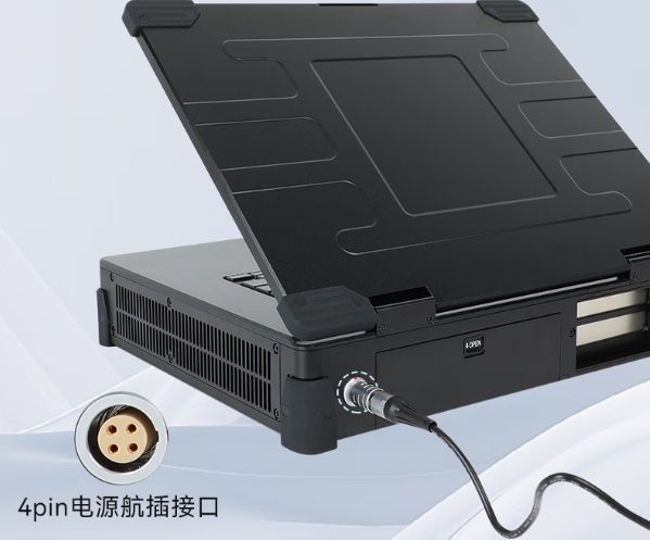 東田加固便攜機電源航插接口.png 東田加固便攜機電源航插接口.png