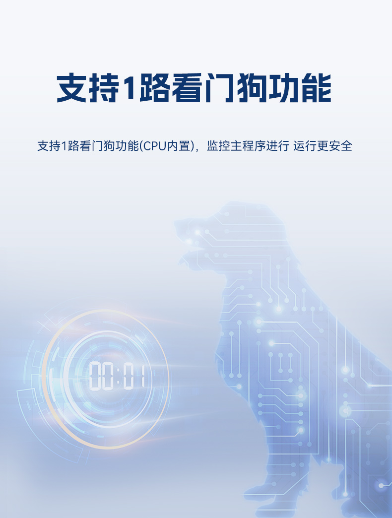 國產(chǎn)化1U多網(wǎng)口工控機,飛騰D2000工控電腦,DT-61013-PD2K.jpg 國產(chǎn)化1U多網(wǎng)口工控機,飛騰D2000工控電腦,DT-61013-PD2K.jpg