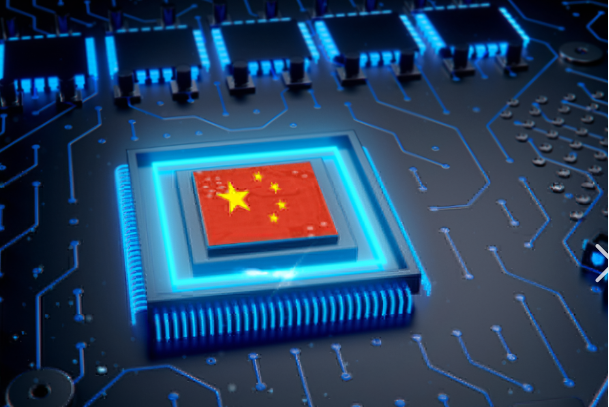 東田國(guó)產(chǎn)化處理器芯片.png 東田國(guó)產(chǎn)化處理器芯片.png