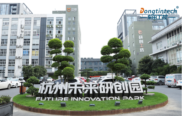 東田工控.png 東田工控.png