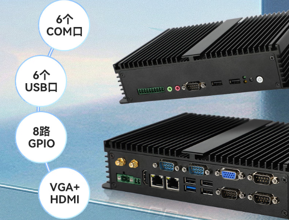 東田嵌入式工控機端口.png 東田嵌入式工控機端口.png