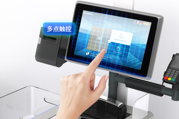 東田一體機(jī)電腦觸控屏幕.png 東田一體機(jī)電腦觸控屏幕.png