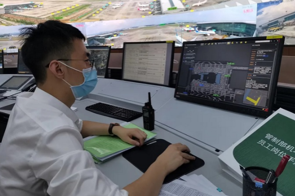 機(jī)場(chǎng)設(shè)備管理.png 機(jī)場(chǎng)設(shè)備管理.png