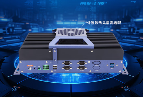 東田嵌入式計算機.png 東田嵌入式計算機.png