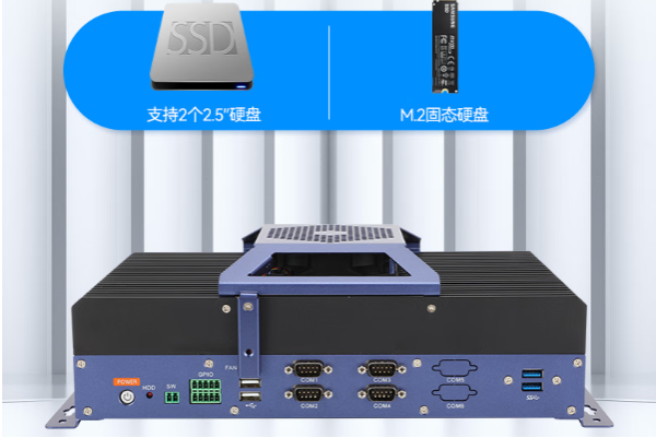 東田嵌入式計算機存儲.png 東田嵌入式計算機存儲.png