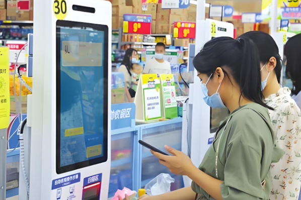 超市自助結(jié)賬.png 超市自助結(jié)賬.png