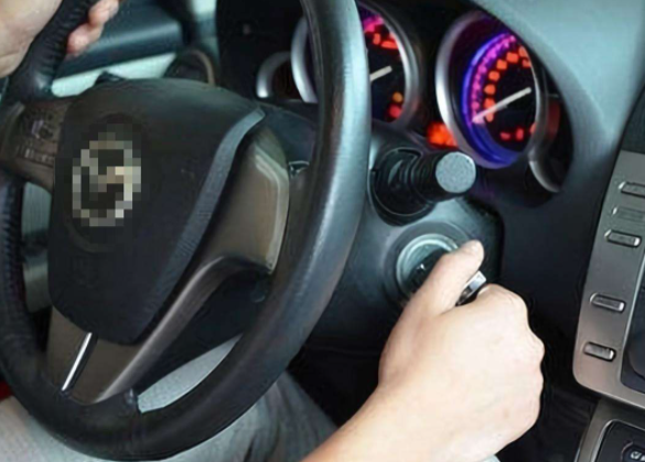 車輛點(diǎn)火.png 車輛點(diǎn)火.png