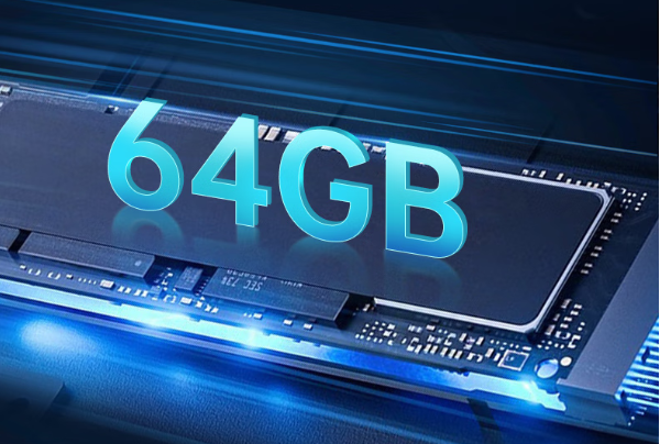 東田4U工控機內(nèi)存.png 東田4U工控機內(nèi)存.png