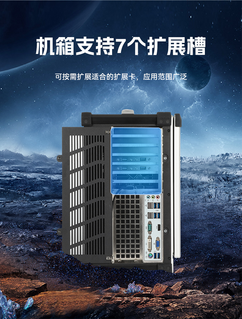 東田加固便攜機(jī),17寸下翻式無(wú)人機(jī)指揮工作站,DTG-1417ZD-BQ670MA1.jpg 東田加固便攜機(jī),17寸下翻式無(wú)人機(jī)指揮工作站,DTG-1417ZD-BQ670MA1.jpg