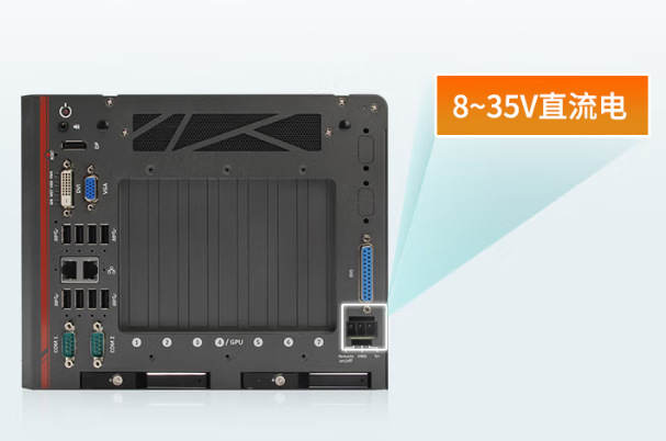 嵌入式主機電壓.png 嵌入式主機電壓.png