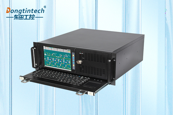 東田4U工控機(jī).png 東田4U工控機(jī).png
