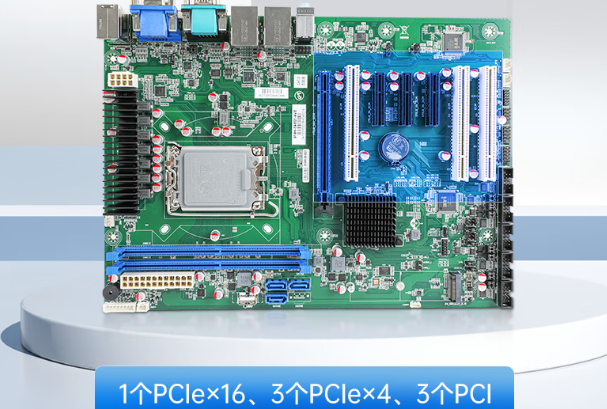 東田4U工控機主板.png 東田4U工控機主板.png