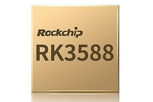 rk3588處理器芯片.png rk3588處理器芯片.png
