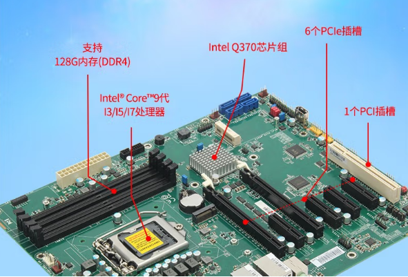 東田工控觸控一體機(jī).png 東田工控觸控一體機(jī).png