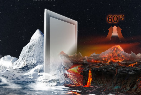 東田工業(yè)平板電腦寬溫運(yùn)行.png 東田工業(yè)平板電腦寬溫運(yùn)行.png