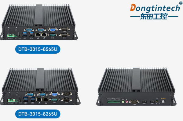 東田嵌入式無(wú)風(fēng)扇工控機(jī).png 東田嵌入式無(wú)風(fēng)扇工控機(jī).png