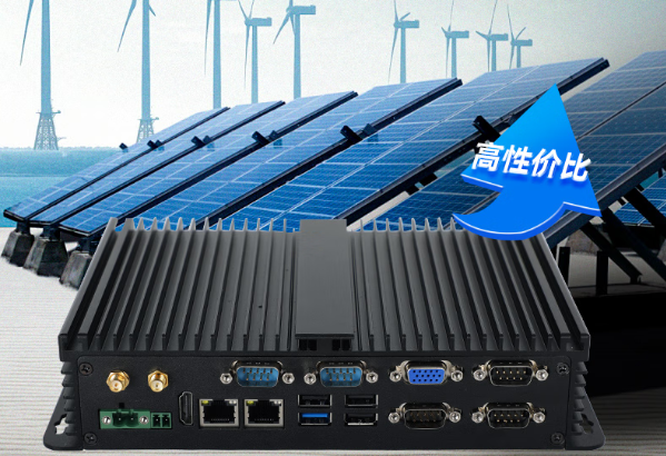 東田嵌入式無(wú)風(fēng)扇工控機(jī).png 東田嵌入式無(wú)風(fēng)扇工控機(jī).png