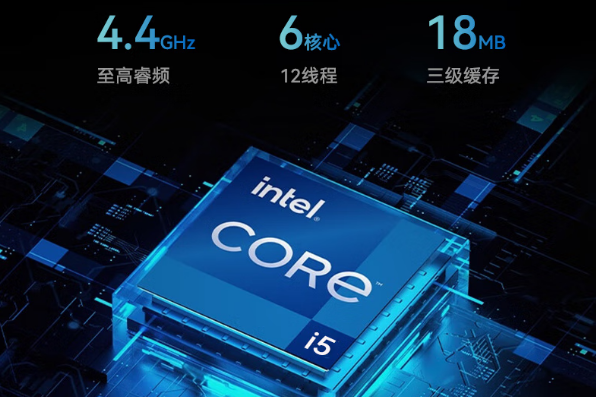 東田下翻式便攜機處理器.png 東田下翻式便攜機處理器.png