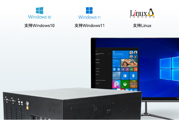 東田壁掛式工控機(jī)操作系統(tǒng).png 東田壁掛式工控機(jī)操作系統(tǒng).png