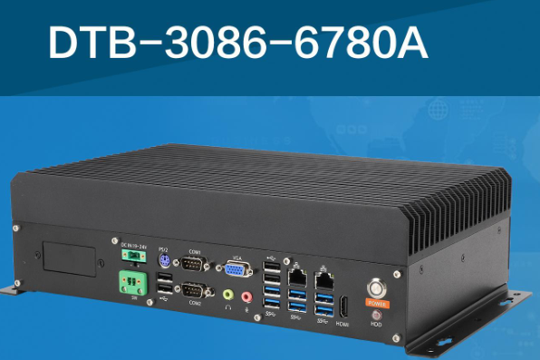 東田嵌入式工控機.png 東田嵌入式工控機.png