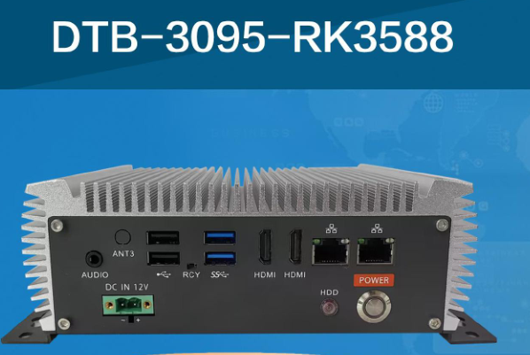 東田國產(chǎn)化嵌入式工控機(jī).png 東田國產(chǎn)化嵌入式工控機(jī).png