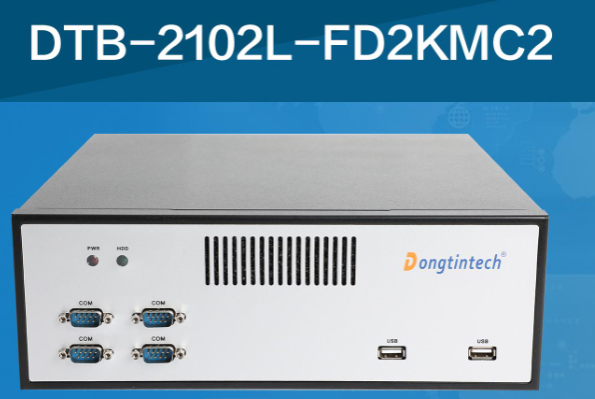 東田國產(chǎn)化桌面式工控機(jī).png 東田國產(chǎn)化桌面式工控機(jī).png