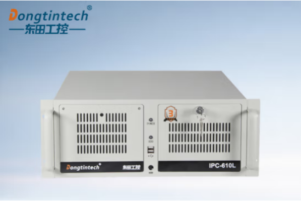 東田國產(chǎn)4U工控機.png