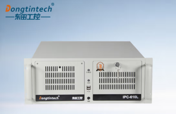 東田4U工控機.png 東田4U工控機.png