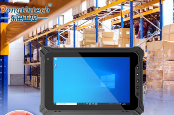 東田三防平板電腦.png 東田三防平板電腦.png
