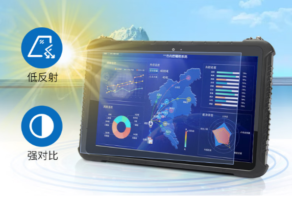 東田國(guó)產(chǎn)三防平板屏幕.png 東田國(guó)產(chǎn)三防平板屏幕.png