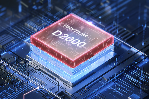 東田國產(chǎn)化工控機處理器.png 東田國產(chǎn)化工控機處理器.png