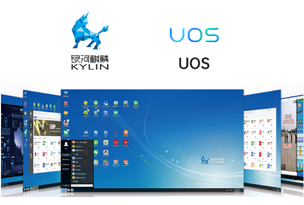 東田國產(chǎn)工控機操作系統(tǒng).png 東田國產(chǎn)工控機操作系統(tǒng).png