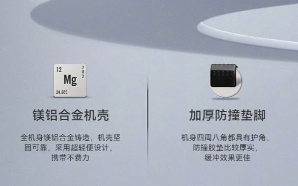 東田計(jì)算機(jī)工作站防護(hù)設(shè)計(jì).png 東田計(jì)算機(jī)工作站防護(hù)設(shè)計(jì).png