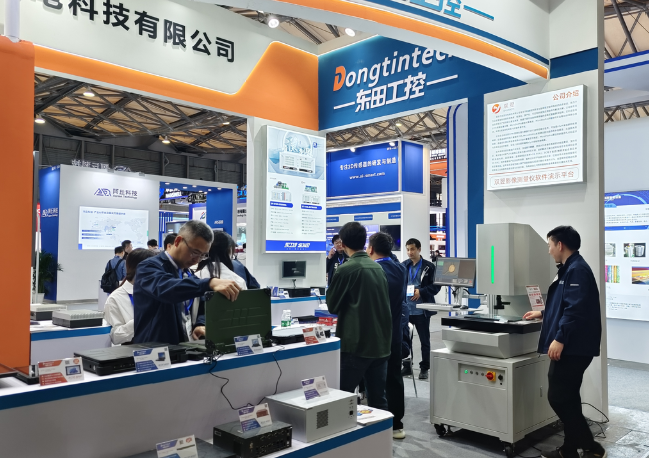 2025上海機器視覺展東田工控展臺.png 2025上海機器視覺展東田工控展臺.png