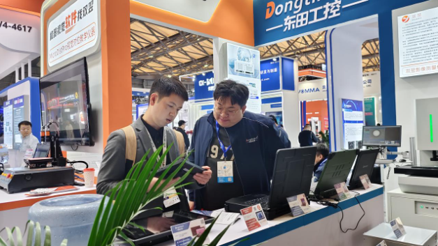 2025上海機器視覺展東田工控展臺.png 2025上海機器視覺展東田工控展臺.png