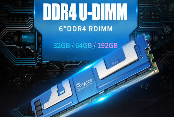 東田4U一體機(jī)存儲.png 東田4U一體機(jī)存儲.png