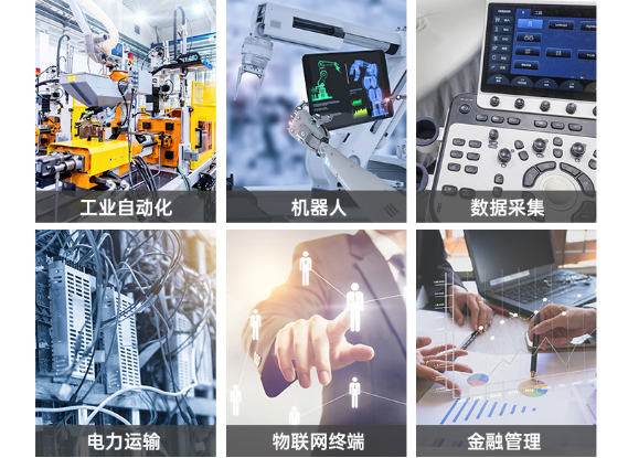 東田無風(fēng)扇嵌入式工控機(jī)應(yīng)用場景.png 東田無風(fēng)扇嵌入式工控機(jī)應(yīng)用場景.png