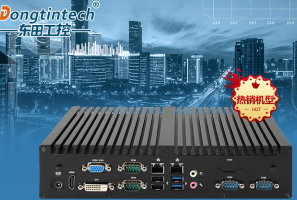 東田嵌入式工控機(jī).png 東田嵌入式工控機(jī).png