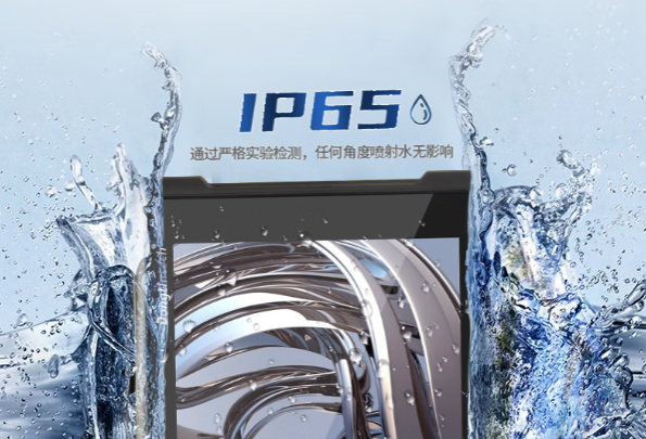 東田三防平板電腦防護(hù).png 東田三防平板電腦防護(hù).png