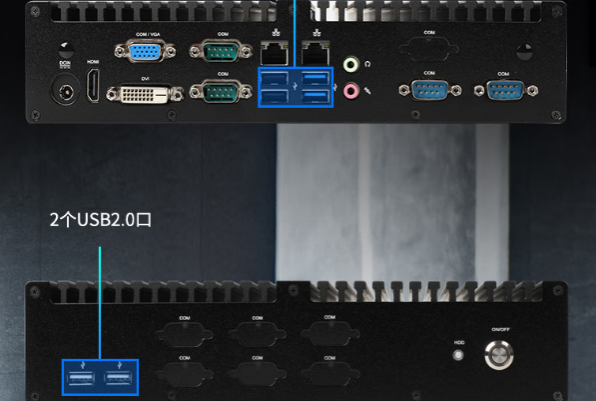 東田工控機(jī)接口.png 東田工控機(jī)接口.png
