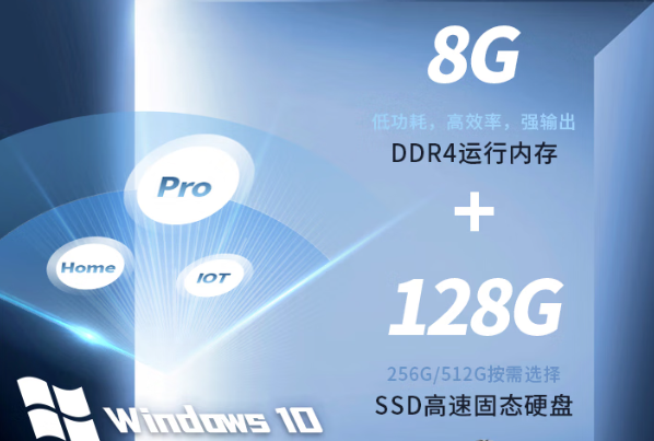 東田加固式平板電腦存儲(chǔ).png 東田加固式平板電腦存儲(chǔ).png