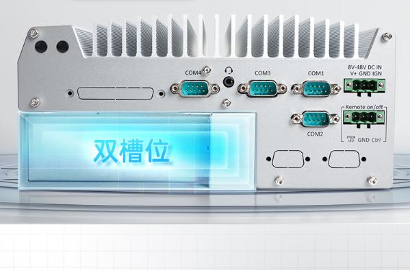 東田嵌入式智慧工地工控機.png 東田嵌入式智慧工地工控機.png