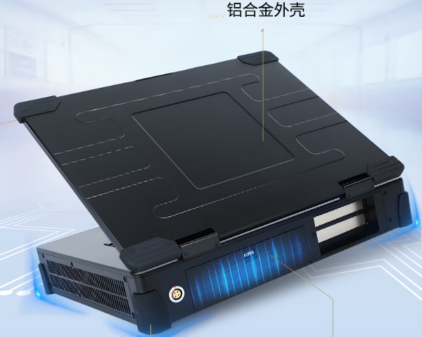 東田便攜機電腦防護設(shè)計.png 東田便攜機電腦防護設(shè)計.png