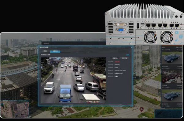 智能視頻分析邊緣計(jì)算工控機(jī).png 智能視頻分析邊緣計(jì)算工控機(jī).png