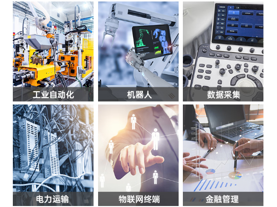 東田無(wú)風(fēng)扇工控主機(jī)應(yīng)用領(lǐng)域.png 東田無(wú)風(fēng)扇工控主機(jī)應(yīng)用領(lǐng)域.png