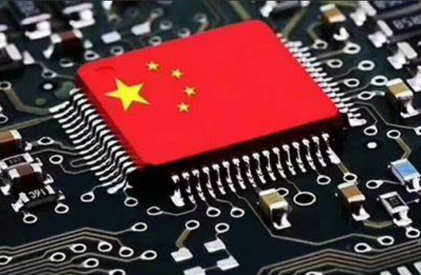 國產化處理器芯片.png 國產化處理器芯片.png