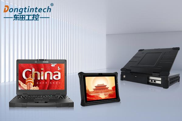 東田國(guó)產(chǎn)化產(chǎn)品.png 東田國(guó)產(chǎn)化產(chǎn)品.png